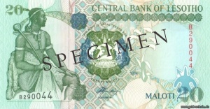 Lesotho P-16a Vs.jpg