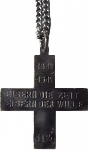 Datei:VFV-Kreuz-r.jpg