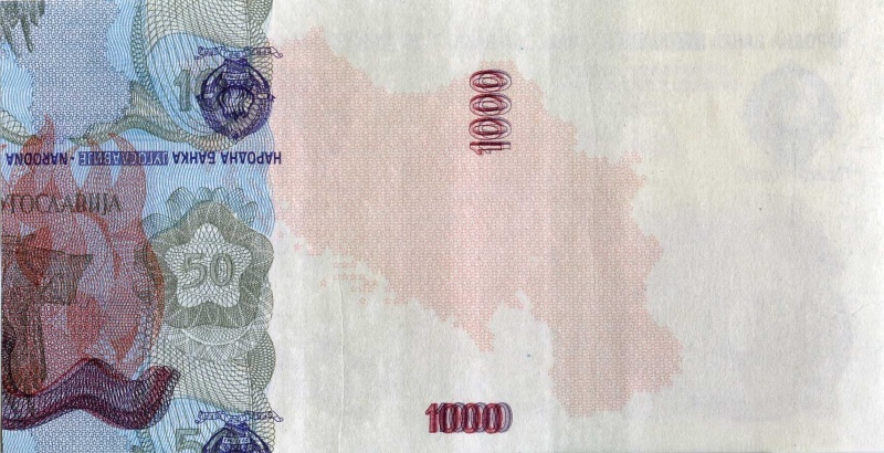 Datei:Essay Jug 0 1000 rs.jpg