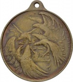 1913-Bronze-33mm-17,5g-r.jpg