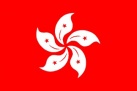 Flagge Hongkongs