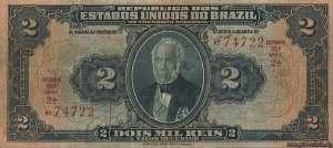 Brazil-0014-2milreis-74722-vs.jpg