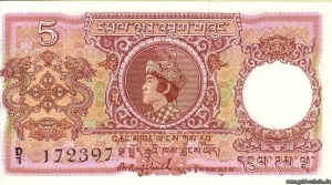 AkiroBhu0002o-02-20080728 1218208427.jpg