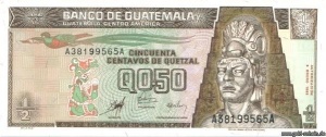 Guatemala P-98 Vs.jpg