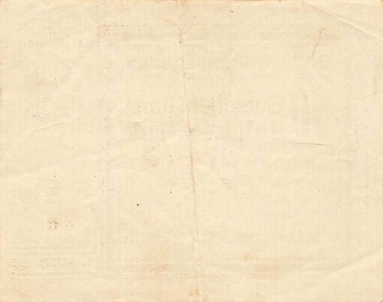 Datei:Berchtesgaden Bezirk 50Mrd RS.jpg