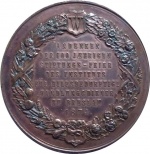 1874-Handlungsdiener-bronze-r.jpg