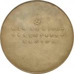 Künstlerbund Schlesien - Jahresausgabe 1933-r.jpg