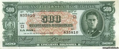 Bolivien-0148-500bolivianos-835810-vs.jpg