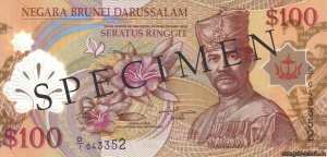 Lex Brunei P-29, 100 Ringgit.jpg