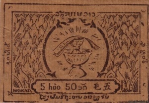 Laos P-A3n Vs.jpg