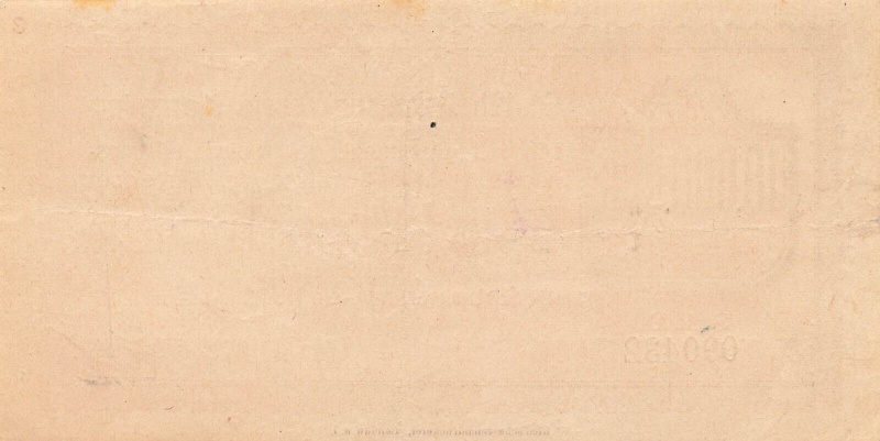 Datei:Mamming 10Mio D2.jpg