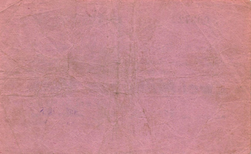 Datei:Arzberg Sparkasse 2Mio RS.jpg