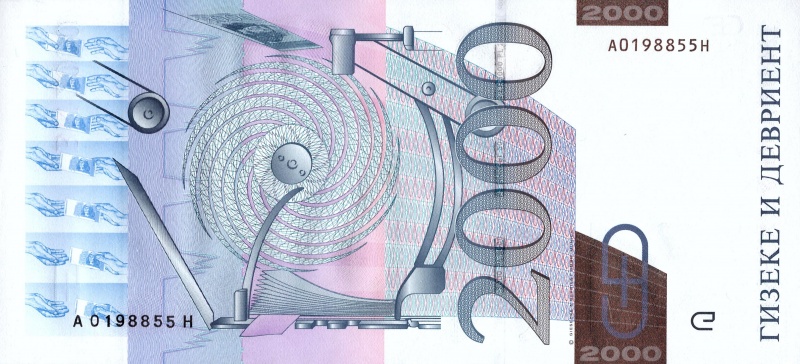 Datei:BN 2000 AH(Kyr), Rs.jpg