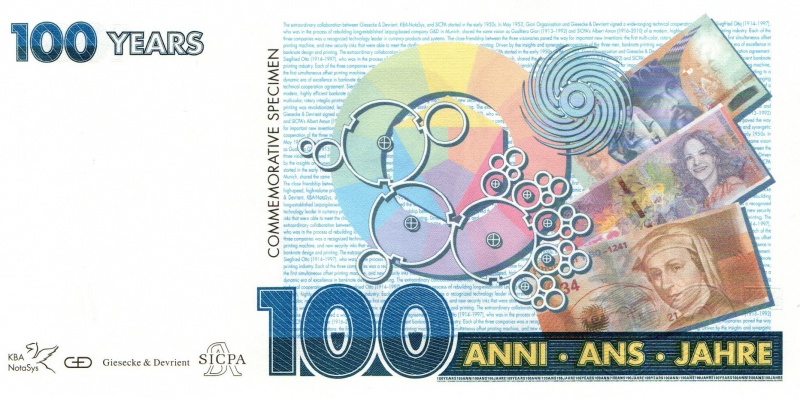 Datei:05 Manager Note Sicpa Rs.jpg