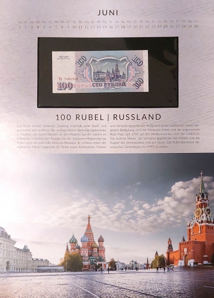 Datei:Reppa 2023 06 00.jpg