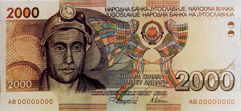 Datei:Essay Jug 2 2000 vs.jpg