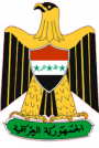 Wappen des Iran