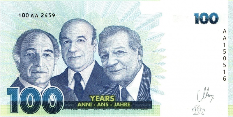 Datei:06 Manager Note Sicpa Vs.jpg