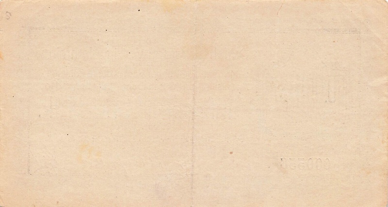 Datei:Mamming 50Mio H2.jpg