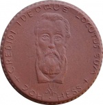 1922-Hess-braun-v.jpg