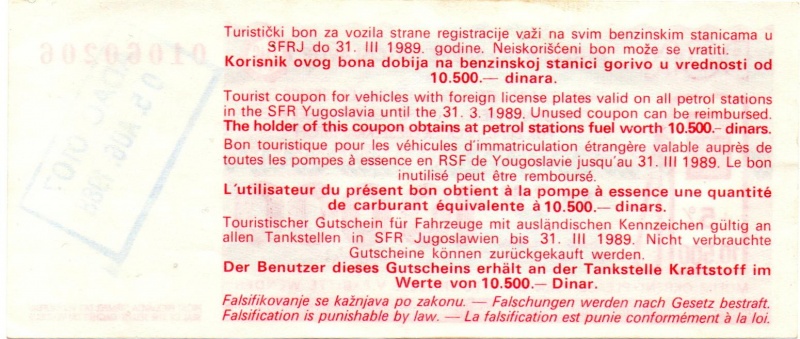 Datei:Gut Jugo 4 10000 rs.jpg