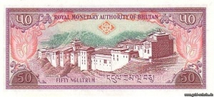 Bhutan 0019 50Ngultrum Rs.jpg