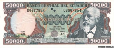 EcuadorP-0130b, 50.000 Sucres, Vs.jpg