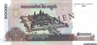 Kambodscha P-57a 50.000 Riels Rs.jpg