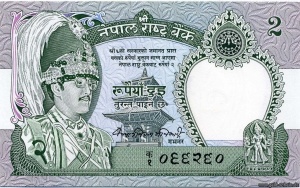 Nepal 2S10P29a.jpg