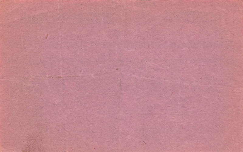 Datei:Arzberg Sparkasse 2Mio II RS.jpg