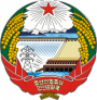 Wappen von Nordkorea