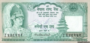 Nepalp100S10P34a.jpg