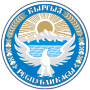 Wappen von Kirgisistan
