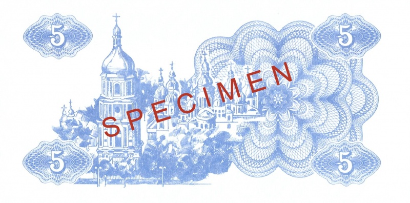 Datei:Reppa 2023 12 01.jpg