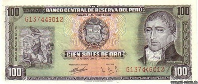 Peru 0102c 100SolesdeOro Vs.jpg