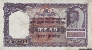 Nep0003o-2-20100828 1284401654.jpg