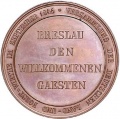 1845 Medaille - Land und Forstwirte-4634-bronze-r.jpg
