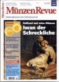 Vorschaubild der Version vom 12. Januar 2007, 17:32 Uhr