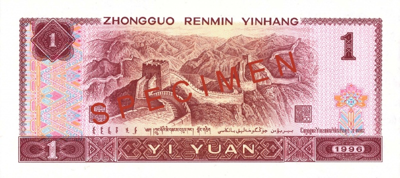 Datei:REPPA 2017 BN FEB.jpg