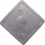 1755-FuS. 5083-r.jpg