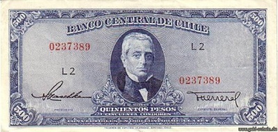 Chile 0115 500Pesos Vs.jpg