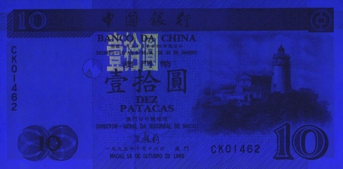 UV Macao 90.JPG