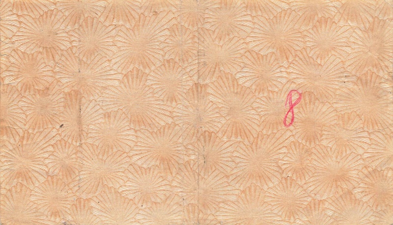 Datei:Cassel Handelskammer 2Miob.jpg