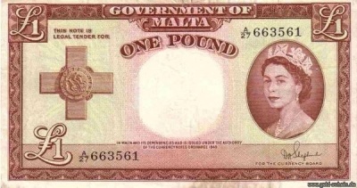 Malta P-24b 1 Pound Vs.jpg