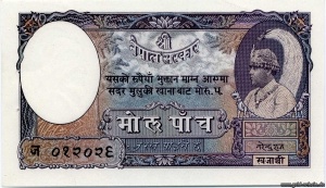 7015 imgnepal5vs759 uperid 334.jpg