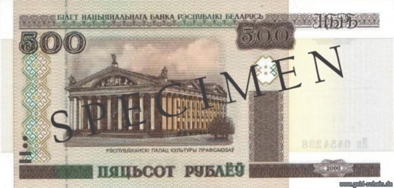 Datei:Weißrussland 500.jpg