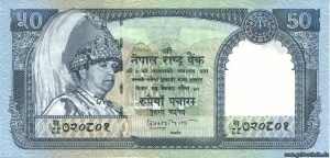 0292 nepal50-new-2005-f-ryhk-20061009 uperid 20.jpg