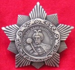 Bio bogdan chmelizki.jpg