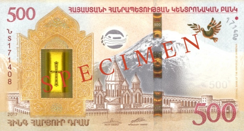 Datei:N Ark GN S, Vs.jpg