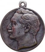 1911-Uni-Med-mit Öse-v.jpg